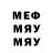 Метадон methadone Twitch Life