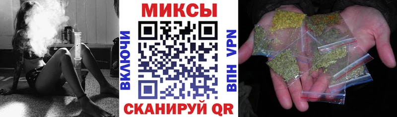 Бутират оксибутират Зерноград