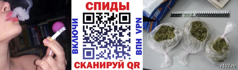 купить   Зерноград  Бутират буратино 