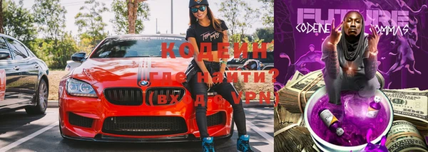 кокаин Гусь-Хрустальный