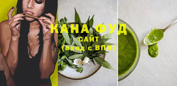 кокаин Гусь-Хрустальный