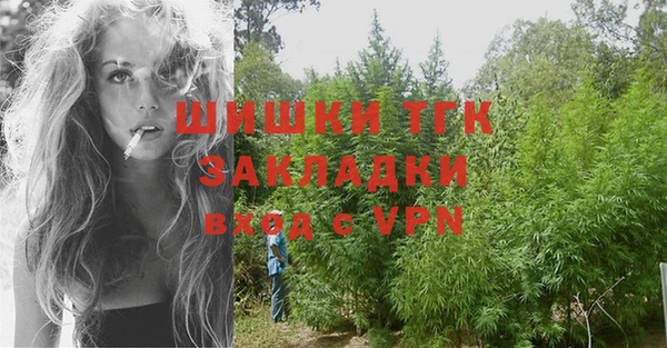 jwh Медвежьегорск