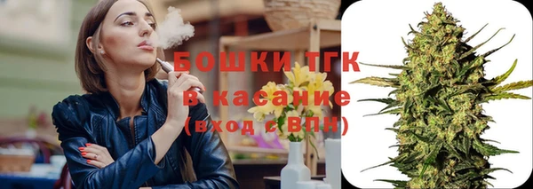 кокаин Гусь-Хрустальный