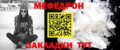 индика Малоярославец