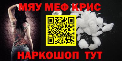 индика Малоярославец