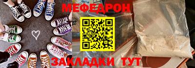 индика Малоярославец