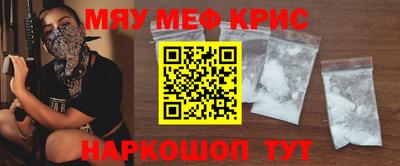 скорость mdpv Малгобек