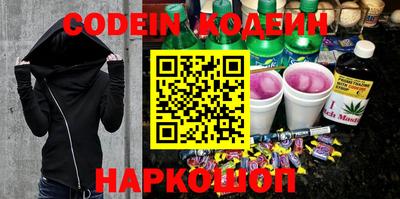индика Малоярославец