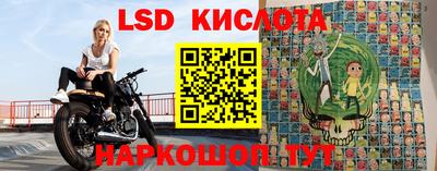 индика Малоярославец