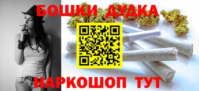 герыч Мариинск