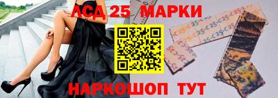 скорость mdpv Малгобек
