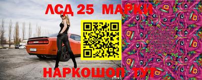 скорость mdpv Малгобек