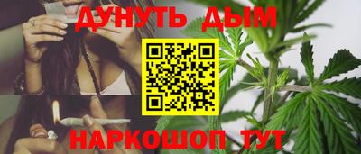 скорость mdpv Малгобек