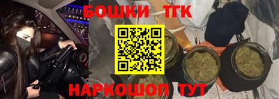 индика Малоярославец
