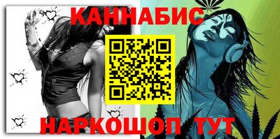 герыч Мариинск