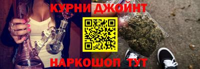 индика Малоярославец