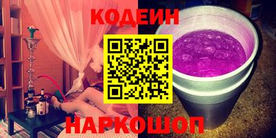 герыч Мариинск