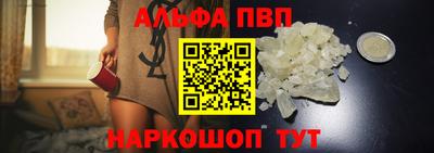 индика Малоярославец