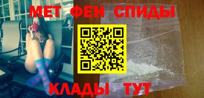 герыч Мариинск