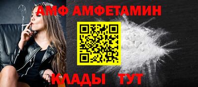 скорость mdpv Малгобек