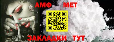 скорость mdpv Малгобек
