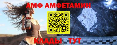 скорость mdpv Малгобек