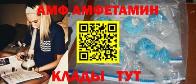 скорость mdpv Малгобек