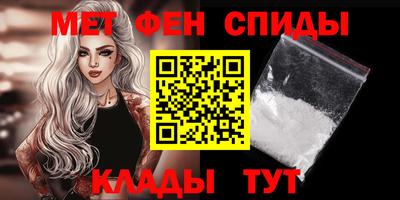 скорость mdpv Малгобек