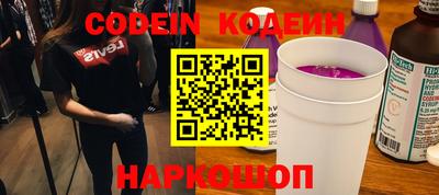 скорость mdpv Малгобек