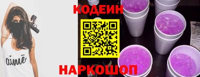 индика Малоярославец