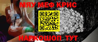 скорость mdpv Малгобек