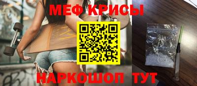 индика Малоярославец