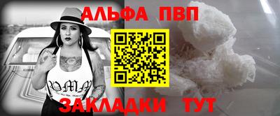 индика Малоярославец
