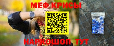 индика Малоярославец