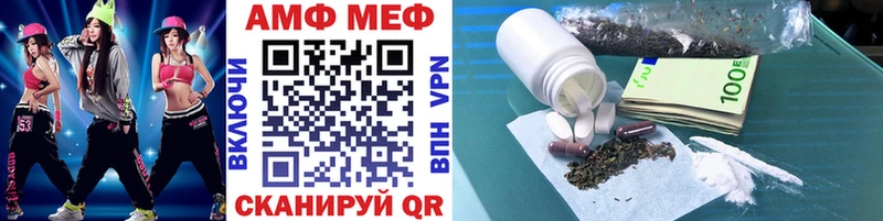 blacksprut ссылки  Зерноград  Метамфетамин пудра 
