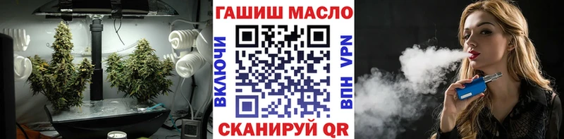 цена   Зерноград  ТГК концентрат 