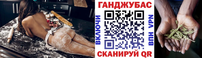 цены наркотик  ссылка на мегу ссылки  Каннабис планчик  Зерноград 