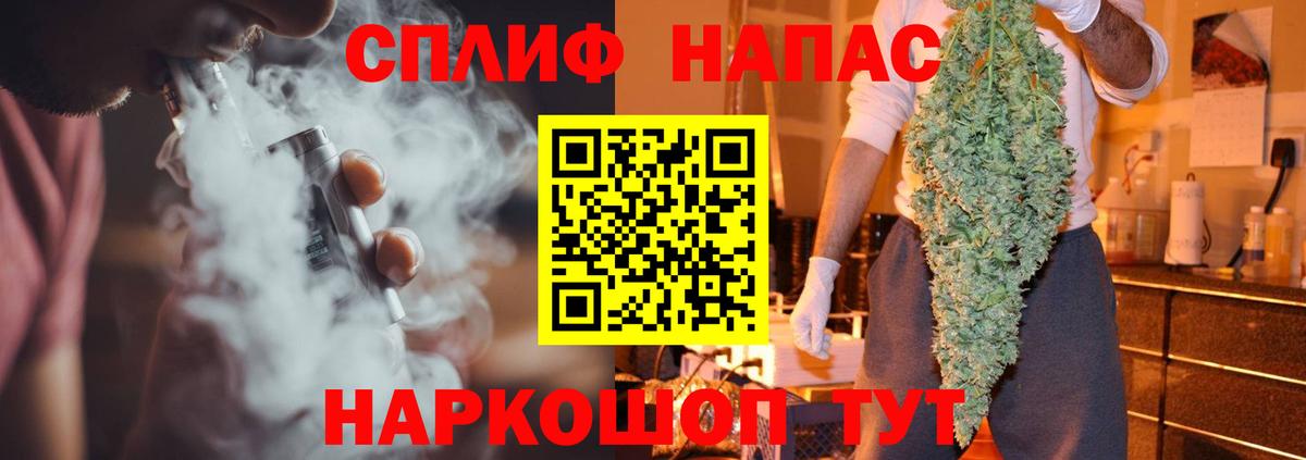 Шишки марихуана семена  МАРИХУАНА марихуана  Бошки марихуана семена  Зерноград  Вход с VPN  Шишки марихуана MAZAR 